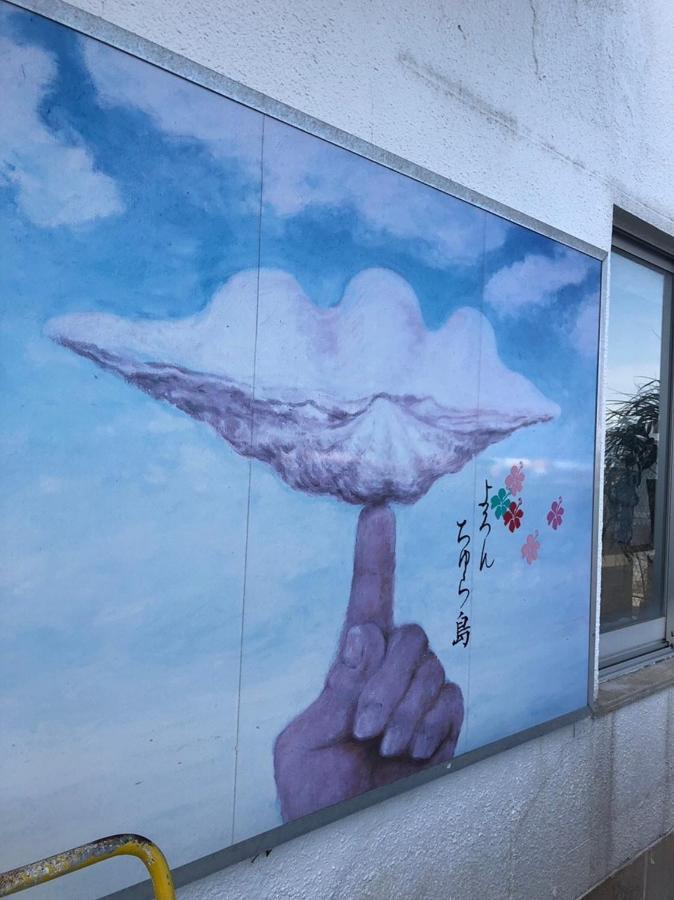 百合ヶ浜ビーチハウス Hotel Furusato Exterior photo